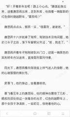 雨燕直播官方app